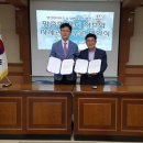 변산면사무소 이미지