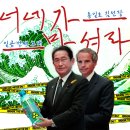 김선장 이미지