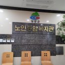 귀건강상담학 이미지