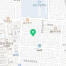 하루한집홈닥터 이미지