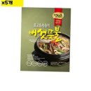 초원버섯