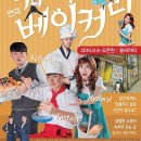 대학로 울씨어터 네이버블로그