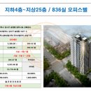 코아PC 이미지