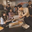 데이트상사 이미지