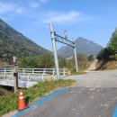 섬진강 둑길 순창-임실구간(구미교~장군목유원지~김용택시인 회문재~섬진강댐) 이미지