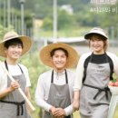(주)하나팜 네이버블로그