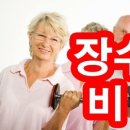 장수-20 이미지