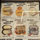 방산목장 | [종로]아베베 베이커리 서울 빵지순례 메뉴 추천 웨이팅 주차안내