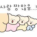 김천뷔페식당 이미지