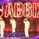 1월20일 불후의 명곡 AB6IX Loser 영상 이미지