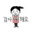 천지사 이미지