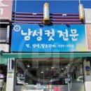 뮬랑샵 네이버블로그