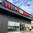 바오디자인 - 강남구 언주로168길 19 | 대구 아파트 붙박이장 시스템행거 제작 한샘바오디자인 이용 후기
