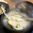 맛짱마실 이미지