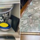 1공단로-12 이미지