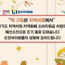 하남시디지털도서관 이미지