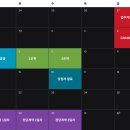 아이파크2차 이미지