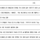 지엘커머스 이미지