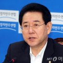 인정 이미지
