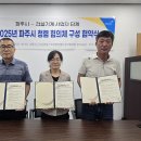 차량등록사업소 이미지