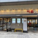 대명곰탕 | [송파구 맛집] 송파구 문정동 문정역 로데오거리 문정엠스테이트 주변 곰탕 맛집 '이도곰탕' 후기!!!
