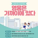 포항세명기독병원 이미지