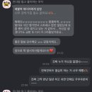 면목동-199 | [사가정헬스/사가정PT/여자트레이너/면목동PT] 웨이트에 진심인 여자트레이너를 소개합니다!