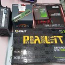 [AMD 라이젠5 2600 +GTX1060 사양][부산컴퓨터도매상가포스컴/부산조립컴퓨터/배틀그라운드용조립컴퓨터] 이미지