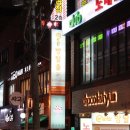 맥스노래연습장 이미지