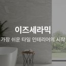 학하동로 이미지