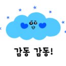 굴렁쇠협동조합 이미지