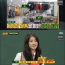 대한구내매점 한국경제