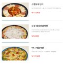 막이오름 이미지