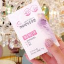 에스마켓퀸스 | 여성전용 핑크유산균!! 닥터 락토바이오우먼!!