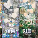 시골족발보쌈냉면 주안본점 | 식스센스: 시티투어 7화] 인라인 횟집부터 대왕만두국, 튀김족발까지! | 인천 핫플 식스센스 촬영지 총정리