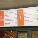 더 벤티(THE VENTI) 이미지