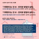 소년의서 이미지