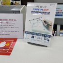 대리구비 이미지