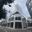 청담동 주민센터 이미지