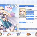 [IN 100] C9 2지부 클랜원 모집 이미지