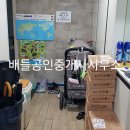 녹동 이미지