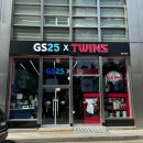 GS25잠실타워점 이미지