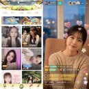 다이아몬드뷰티클럽 | 비고라이브 초보 가이드: 이 글 하나로 시작하기!(필터, 환전, 기능 활용법, 주의사항 등)