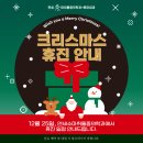 연세수마취통증의학과,류마내과의원 이미지