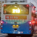 소답동213 이미지