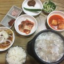 남선진국설렁탕 이미지