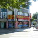 BYC사거리 이미지