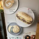 파리바게뜨제주노형점
