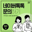 운동가짐 퍼스널 트레이닝 센터 네이버블로그