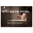 바짝수학학원